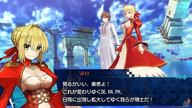 PS4/PS Vita「Fate/EXTELLA」サーヴァントと共に戦うマスターを紹介！“玉藻の前”の形態変化にも注目の画像3