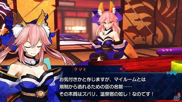 PS4/PS Vita「Fate/EXTELLA」サーヴァントと共に戦うマスターを紹介！“玉藻の前”の形態変化にも注目の画像6