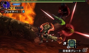 3DS「モンスターハンタークロス」オトモ防具「メイラーネコシリーズ」を作ろう！イベントクエスト「あっちっちなおとどけもの」などが配信の画像16