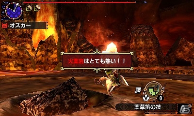 3DS「モンスターハンタークロス」オトモ防具「メイラーネコシリーズ」を作ろう！イベントクエスト「あっちっちなおとどけもの」などが配信の画像3