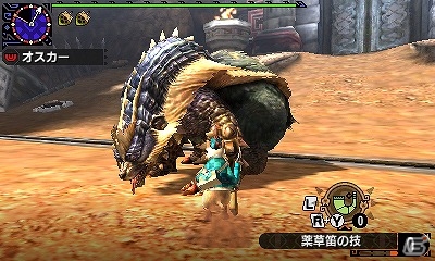 3DS「モンスターハンタークロス」オトモ防具「メイラーネコシリーズ」を作ろう！イベントクエスト「あっちっちなおとどけもの」などが配信の画像8