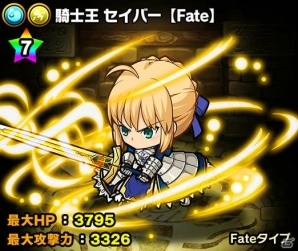 iOS/Android「ポコロンダンジョンズ」にて「Fate/stay night［Unlimited Blade Works］」とのコラボイベントが開催！の画像10