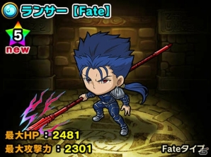 iOS/Android「ポコロンダンジョンズ」にて「Fate/stay night［Unlimited Blade Works］」とのコラボイベントが開催！の画像14