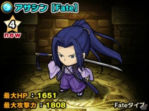 iOS/Android「ポコロンダンジョンズ」にて「Fate/stay night［Unlimited Blade Works］」とのコラボイベントが開催！の画像16