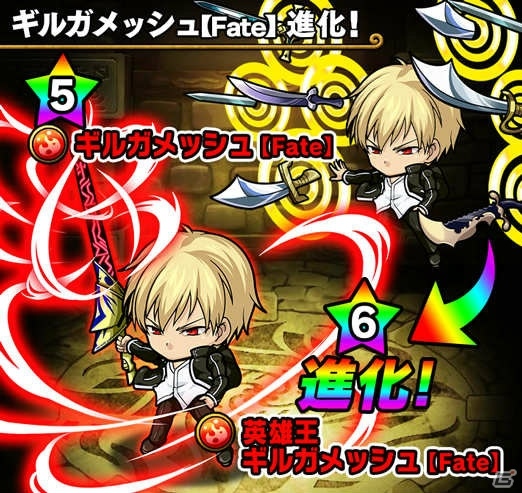 iOS/Android「ポコロンダンジョンズ」にて「Fate/stay night［Unlimited Blade Works］」とのコラボイベントが開催！の画像6