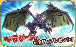 アソビモの最新作「オルセリアファンタジー」のβテストアプリがAndroid限定で公開の画像15