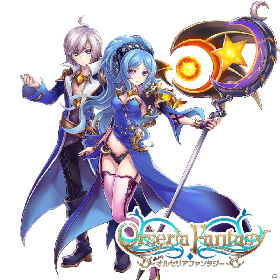 アソビモの最新作「オルセリアファンタジー」のβテストアプリがAndroid限定で公開の画像8
