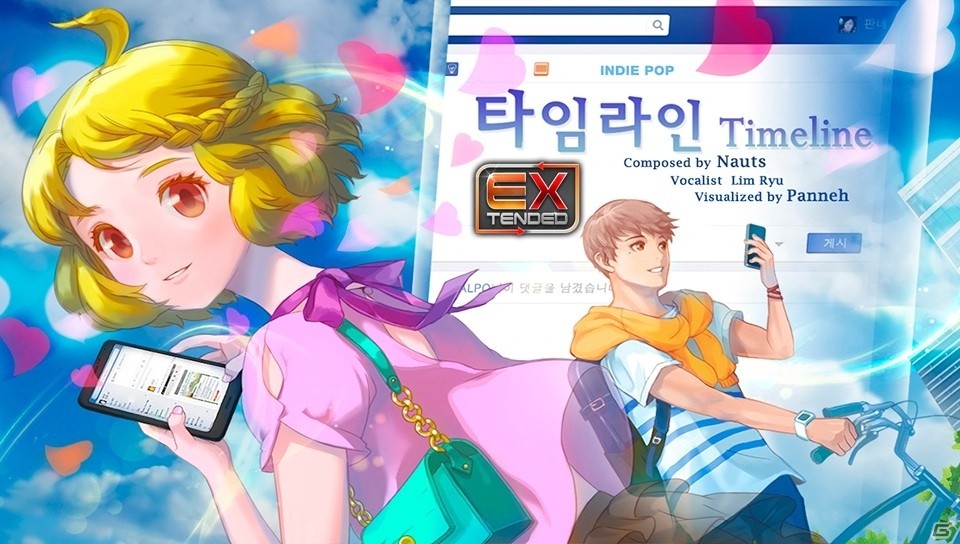 PS Vita「SUPERBEAT XONiC」DLC第5弾が配信開始！人気曲のリミックスバージョンを収録した上級者向けパックの画像3