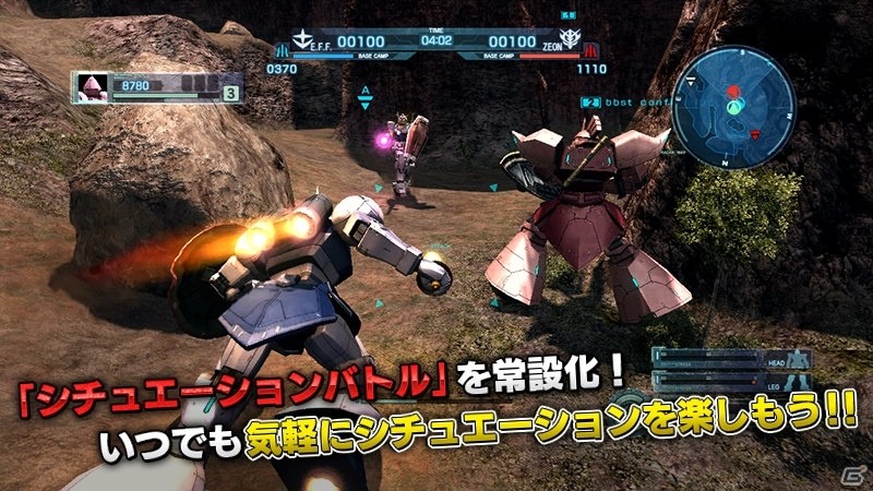 PS3「機動戦士ガンダム バトルオペレーション」にて「シチュエーションバトル」が常設化！モビルスーツの上位レベルも追加の画像1