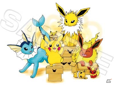 「ポケモンセンターオンライン」オープン記念キャンペーン第3弾・イーブイキャンペーンが4月23日より開催！の画像2