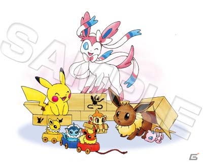 「ポケモンセンターオンライン」オープン記念キャンペーン第3弾・イーブイキャンペーンが4月23日より開催！の画像4
