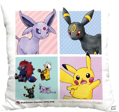 「ポケモンセンターオンライン」オープン記念キャンペーン第3弾・イーブイキャンペーンが4月23日より開催！の画像40