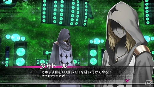 PS Vita「Caligula -カリギュラ-」峯沢維弦、守田鳴子の“カタルシスエフェクト”イメージが公開！新たなる楽士の情報もの画像11