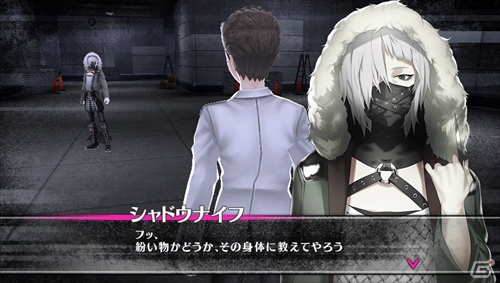 PS Vita「Caligula -カリギュラ-」峯沢維弦、守田鳴子の“カタルシスエフェクト”イメージが公開！新たなる楽士の情報もの画像14