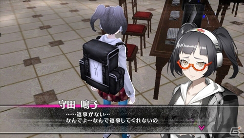 PS Vita「Caligula -カリギュラ-」峯沢維弦、守田鳴子の“カタルシスエフェクト”イメージが公開！新たなる楽士の情報もの画像6