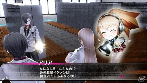 PS Vita「Caligula -カリギュラ-」峯沢維弦、守田鳴子の“カタルシスエフェクト”イメージが公開！新たなる楽士の情報もの画像9