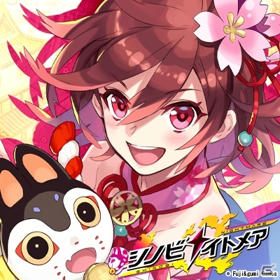 iOS/Android「シノビナイトメア」事前登録者数が10万人を突破！クノイチ「サクラ」の描き下ろしイラストが公開の画像4