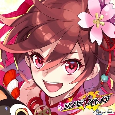 iOS/Android「シノビナイトメア」事前登録者数が10万人を突破！クノイチ「サクラ」の描き下ろしイラストが公開の画像5