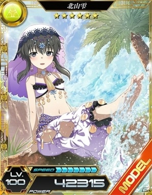 iOS/Android「魔法科高校の劣等生 LOST ZERO」新ストーリーが楽しめるイベント「アラビアの怪鳥伝説」が開催！の画像8