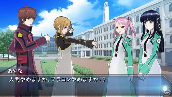 iOS/Android「魔法科高校の劣等生 LOST ZERO」新ストーリーが楽しめるイベント「アラビアの怪鳥伝説」が開催！の画像3