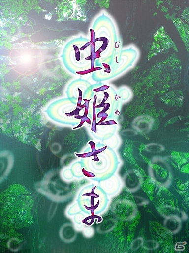 「ケイブ祭りが大運動会～汗と涙とブルマ～」が4月29日に秋葉原にて開催！最新情報の発表＆オリジナルグッズの販売もの画像5