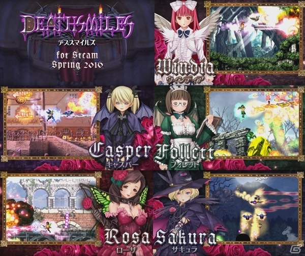 「ケイブ祭りが大運動会～汗と涙とブルマ～」が4月29日に秋葉原にて開催！最新情報の発表＆オリジナルグッズの販売もの画像6