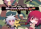 主題歌から全BGMまで収録したCD「バレットガールズ1＆2 サウンドトラック」が5月14日に発売！