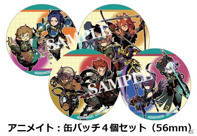 3DS「世界樹の迷宮V 長き神話の果て」公式サイトが更新！ドラグーンの紹介動画＆外見違いのイラストなどが公開にの画像9