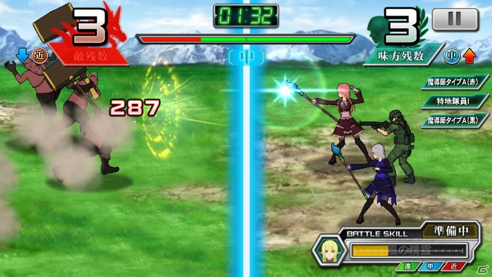 「GATE ブレイブ スクランブル」訓練で作成できるキャラクターに「魔導師（タイプA）」が追加―メイド服姿のロゥリィがナビゲーターに！の画像10