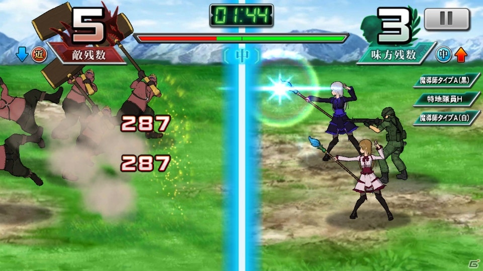 「GATE ブレイブ スクランブル」訓練で作成できるキャラクターに「魔導師（タイプA）」が追加―メイド服姿のロゥリィがナビゲーターに！の画像9