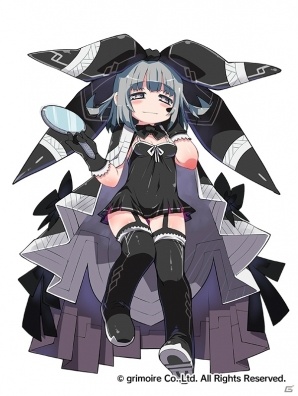 iOS/Android「ブレイブソード×ブレイズソウル」ランクS・魔剣「ジェミニア」がメダル交換に登場！の画像2