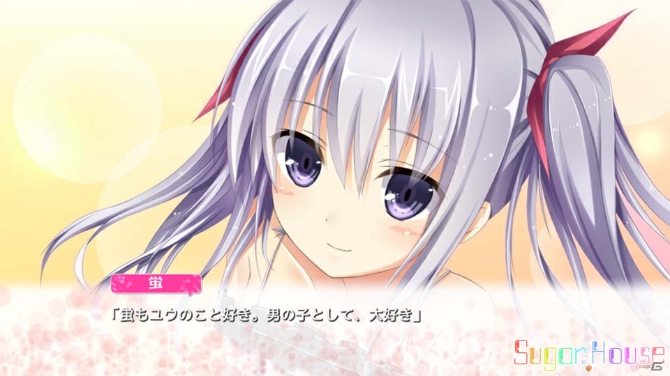 超近距離恋愛スタート！おとなりさんによるハーレム系恋愛ADV「おとなり恋戦争！」がiOS向けに配信開始の画像11