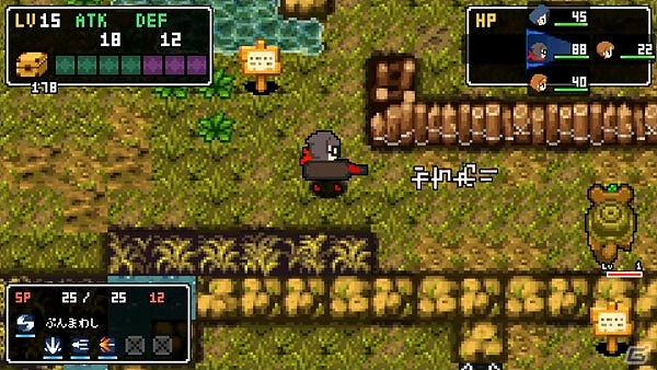 PS Vita「クラシックダンジョン 戦国」ゲーム実況者・ガッチマンがゲームシステムなどを紹介していく実況プレイ動画が公開！の画像2