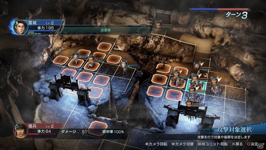 PS4/PS3/PS Vita「真・三國無双 英傑伝」ストーリー序盤の展開やゲームシステムが公開！PV第1弾もチェックの画像12