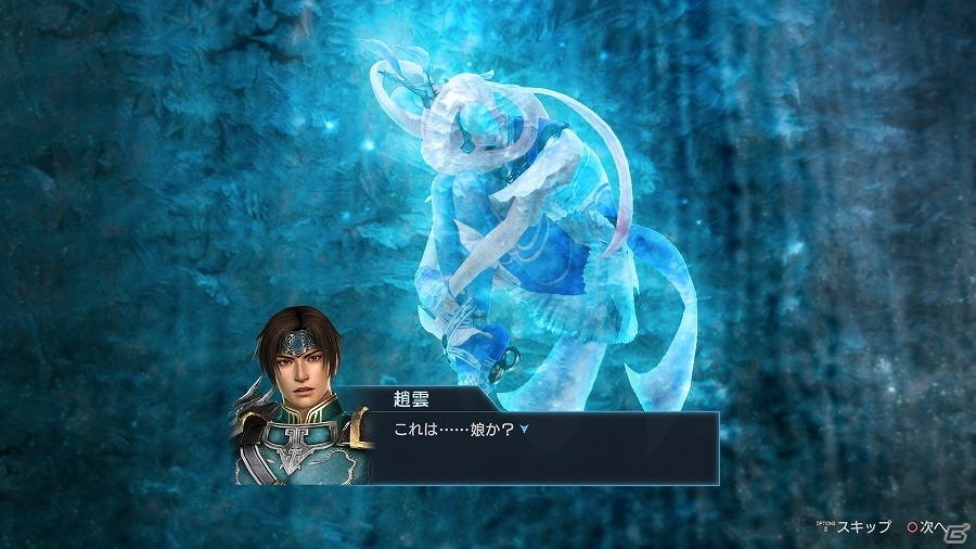 PS4/PS3/PS Vita「真・三國無双 英傑伝」ストーリー序盤の展開やゲームシステムが公開！PV第1弾もチェックの画像4