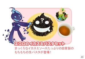 iOS/Android「ぷよぷよ!!クエスト」3周年記念企画「キャラクター人気投票」が開催！ぷよクエカフェには新メニューが登場の画像3