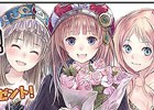 iOS/Android「アトリエ クエストボード」ハイスコアを競って報酬を獲得！新イベント「ロロナ杯」第1シリーズが開幕