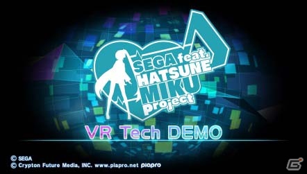 「SEGA feat. HATSUNE MIKU Project」関連タイトルがマチ★アソビ Vol.16に出展！藤田咲さん、下田麻美さんのトークイベントも実施の画像7