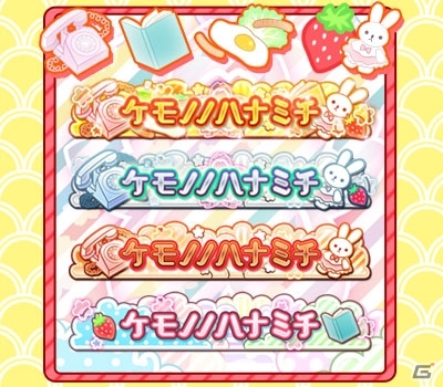 iOS/Android「しゃちほこ～る」第2回しゃちほこ～るチャンネルが更新！第6回スコアランキングも開催の画像5