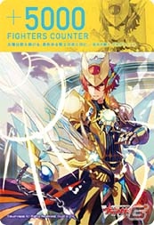 TCG「カードファイト!! ヴァンガードG」初の500円トライアルデッキ「太陽の騎士」が本日発売！の画像2