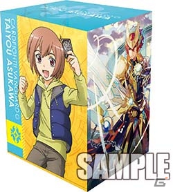 TCG「カードファイト!! ヴァンガードG」初の500円トライアルデッキ「太陽の騎士」が本日発売！の画像5