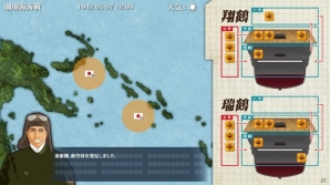iOS版「百年戦争-The Hundred Tear's War-」が配信開始！フランス軍プレイモード＆鑑賞モードも追加の画像7