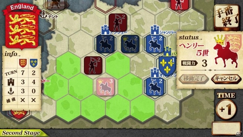 iOS版「百年戦争-The Hundred Tear's War-」が配信開始！フランス軍プレイモード＆鑑賞モードも追加の画像2