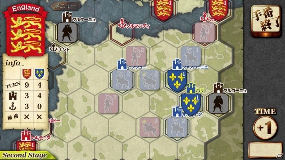 iOS版「百年戦争-The Hundred Tear's War-」が配信開始！フランス軍プレイモード＆鑑賞モードも追加の画像3