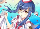 iOS/Android「ARIA～AQUA RITMO～」サウンドミドルウェアが導入！薔薇に包まれた美しいウンディーネたちも登場