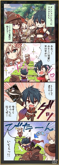 “進”感覚ダイスバトルRPG「エラキス～永遠の塔と騎士の物語～」がiOS/Android向けに発表！ティザーサイトも公開の画像12