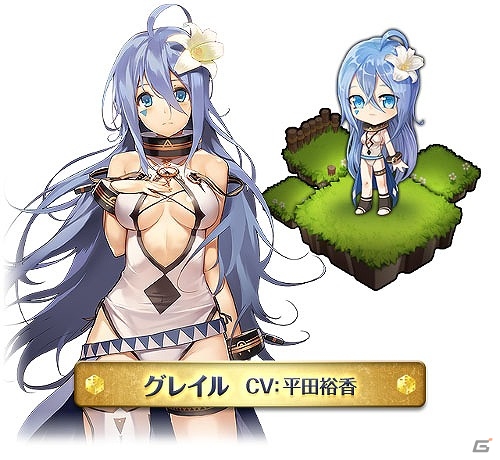 “進”感覚ダイスバトルRPG「エラキス～永遠の塔と騎士の物語～」がiOS/Android向けに発表！ティザーサイトも公開の画像7