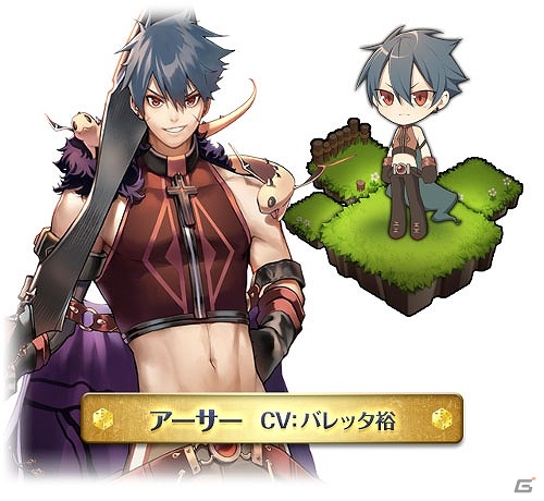 “進”感覚ダイスバトルRPG「エラキス～永遠の塔と騎士の物語～」がiOS/Android向けに発表！ティザーサイトも公開の画像8