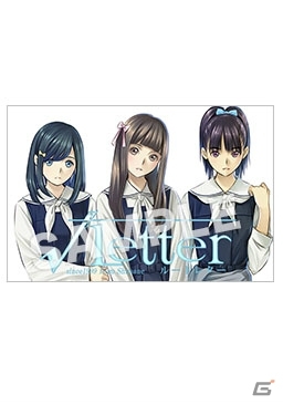 島根の風景をモチーフにしたアイテムも―PS4/PS Vita「√Letter ルートレター」販売店別予約特典を一挙紹介！の画像12