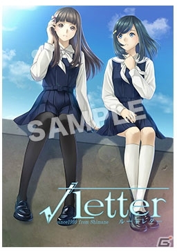 島根の風景をモチーフにしたアイテムも―PS4/PS Vita「√Letter ルートレター」販売店別予約特典を一挙紹介！の画像4